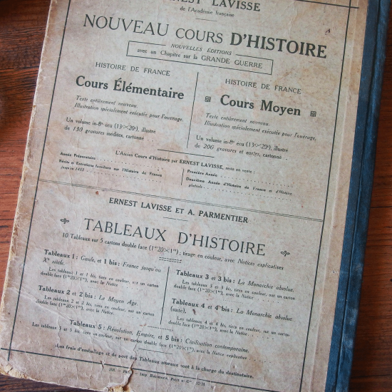 フランスアンティーク 地理の教科書 古い地図（GEOGRAPHIE）