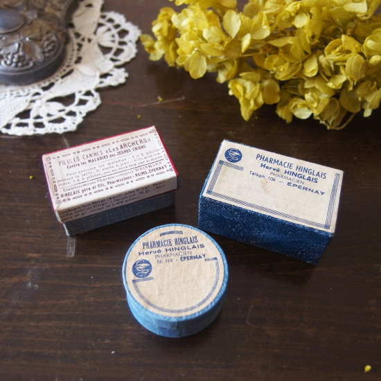 フランスアンティーク | 薬局の小さな紙箱 3個セット