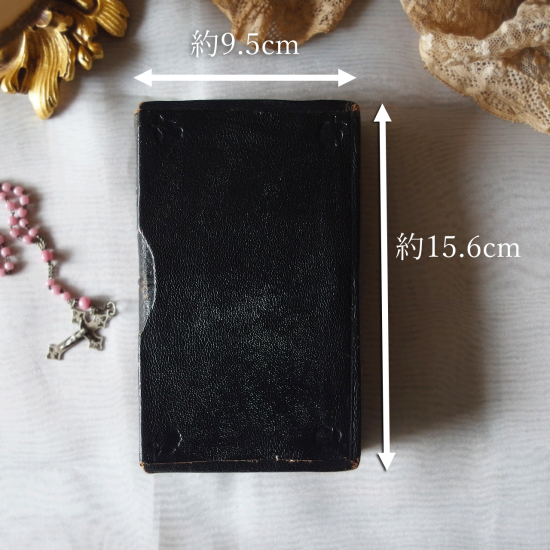 アンティーク 聖書 | 黒いレザーの祈祷書 ミサ典書 1940年（黒い