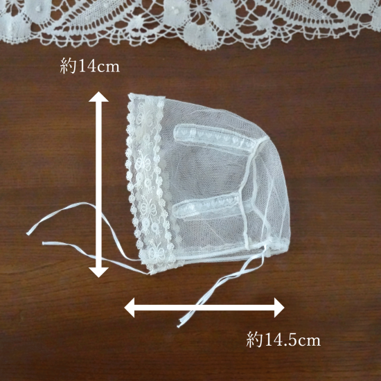 返品不可】 短期出品〜6/7迄❀フランスアンティーク 手縫い