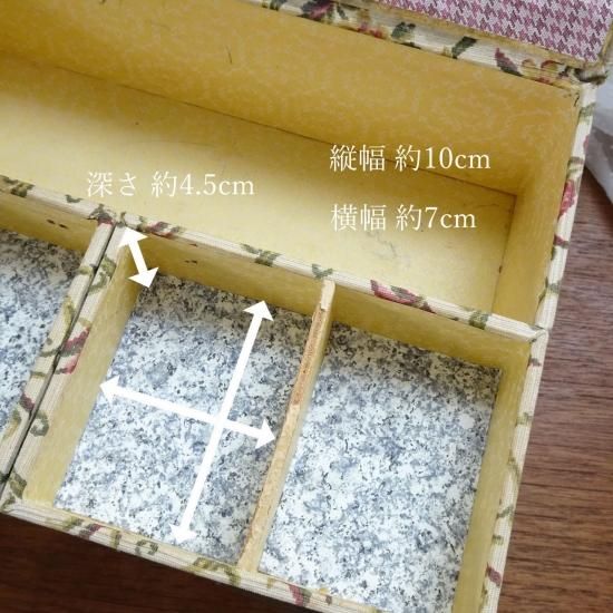 アンティーク カルトナージュ ボックス | フランス