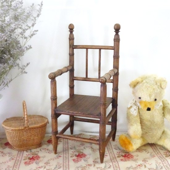 アンティーク ドールチェア | フランス 木製ドールチェア バンブースタイル 人形用の小さな椅子 43cm | アンティーク雑貨通販ショップClotte