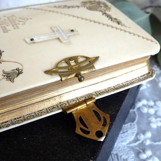 アンティーク 聖書 | ドイツ 1896年 アイボリーのミサ典書 祈祷