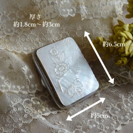 マザーオブパール コインパース | フランス 19世紀 マザーオブパールの