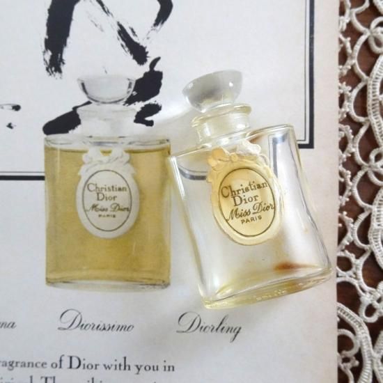 アンティーク 香水瓶 | ヴィンテージ Chistian Dior 「Miss Dior アンティーク 香水瓶 | ヴィンテージ Chistian Dior 「Miss Dior