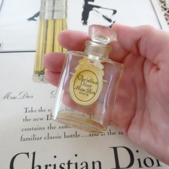 アンティーク 香水瓶 | ヴィンテージ Chistian Dior 「Miss Dior アンティーク 香水瓶 | ヴィンテージ Chistian Dior 「Miss Dior