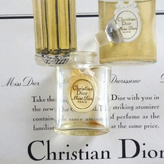 アンティーク 香水瓶 | ヴィンテージ Chistian Dior 「Miss Dior アンティーク 香水瓶 | ヴィンテージ Chistian Dior 「Miss Dior