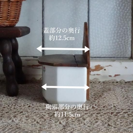 アンティーク陶器ボックス ドイツヴィンテージ 陶器フラワーベース （25cm
