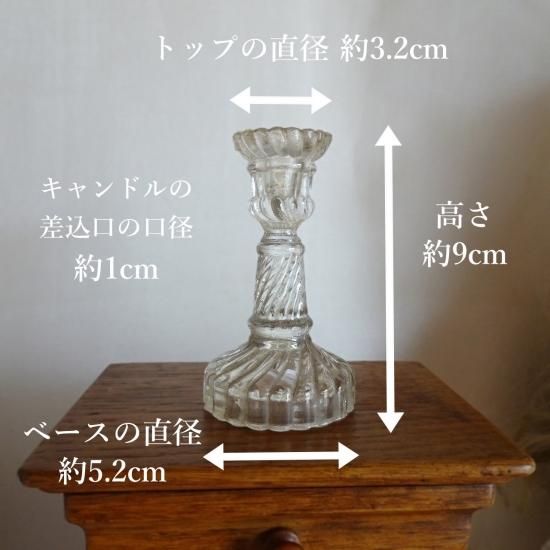 アンティーク ドールハウス | フランス ドール家具 ミニチュア アンティーク ドールハウス | フランス ドール家具 ミニチュア