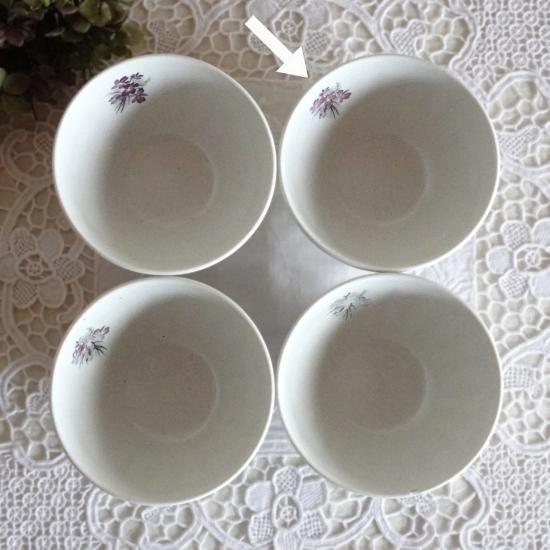 アンティーク カフェオレボウル | フランスアンティーク Longchamp