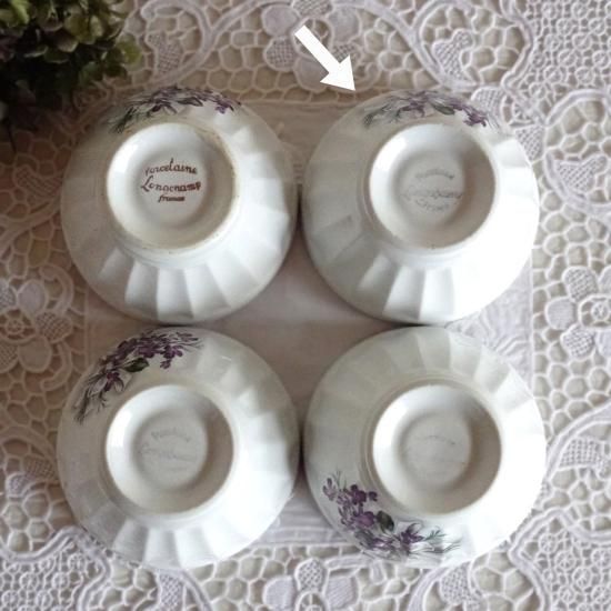 アンティーク カフェオレボウル | フランスアンティーク Longchamp