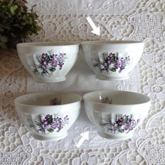 アンティーク カフェオレボウル | フランスアンティーク Longchamp