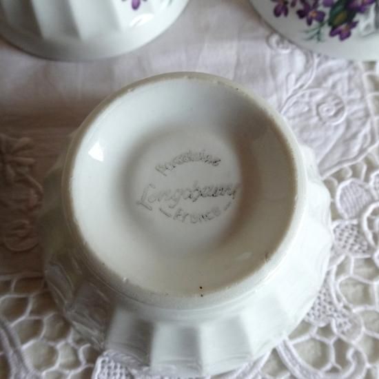 アンティーク カフェオレボウル | フランスアンティーク Longchamp