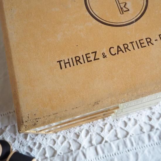 アンティーク スプールキャビネット | フランス ティリエズ