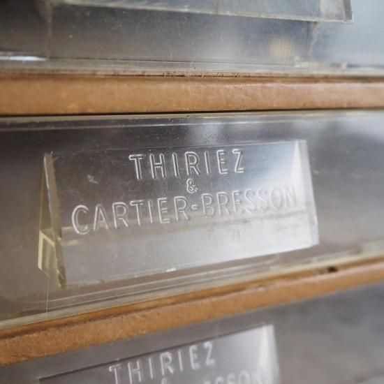 アンティーク スプールキャビネット | フランス ティリエズ