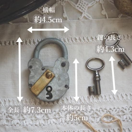 アンティーク 南京錠 | フランス クマ型の南京錠 クマの