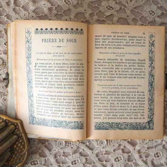 アンティーク 聖書 | フランス 20世紀初頭 セルロイド製の祈祷書
