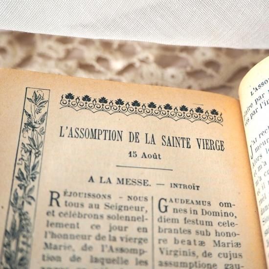 フランスアンティーク 祈祷書 ベルベット 花彫 金具19世紀 聖書 フランスの祈祷書 | アンティーク ベルベット Velvet