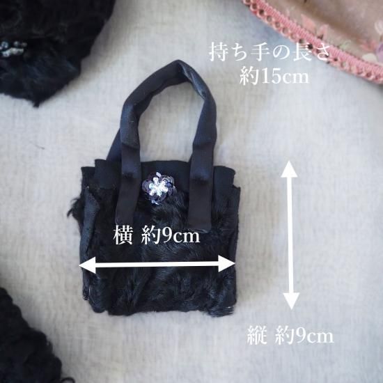 アンティークドール ファーコート&ハット ドール用ファーコート【ブルー×ピンク】[40S/40M/40L/60S/60M
