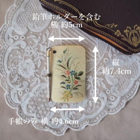 B：レア　19世紀　フランスアンティーク　ハンドモチーフ　カードスタンド　ネーム 仏アンティーク銀器【Boar's headマーク（銀含有率80%以上