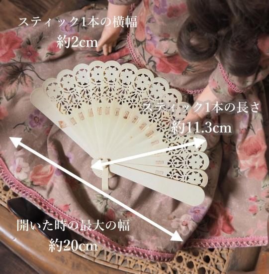 アンティーク エヴァンタイユ | フランス ドール用 お花模様の