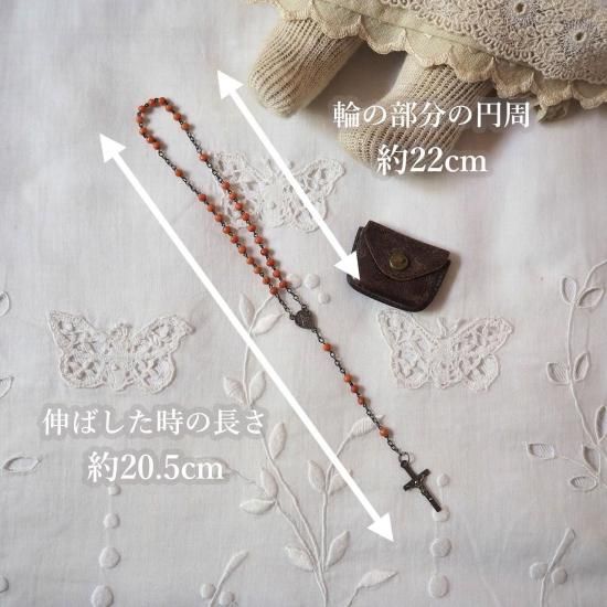 17世紀　ロシアン・クロス　3点セット　21　アンティーク　ブロンズ　ロザリオ シックな雰囲気が素敵なロザリオ（宗教道具） フランス