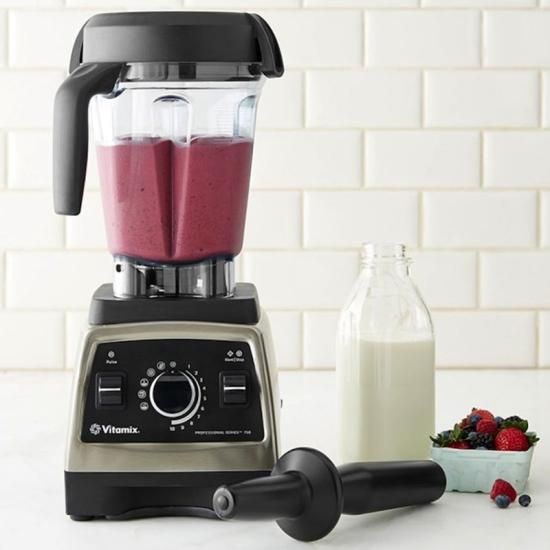 バイタミックス（Vaitamix）Pro750 ブレンダー | Vitamix 専門店