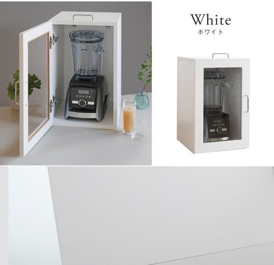 バイタミックス遮音ケース | Vitamix 専門店【バイタライフ バイタミックス遮音ケース | Vitamix 専門店【バイタライフ