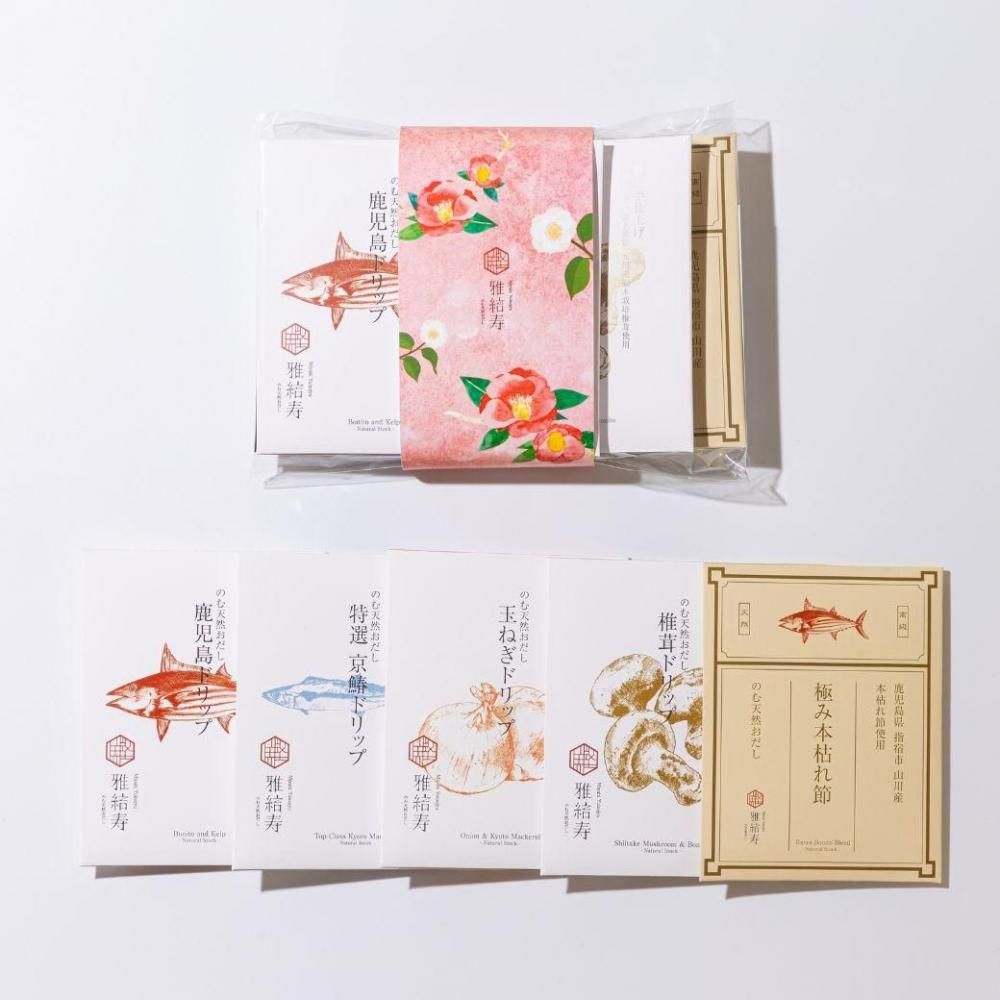 hidekichi 送料分 imgrc0165559512.jpg