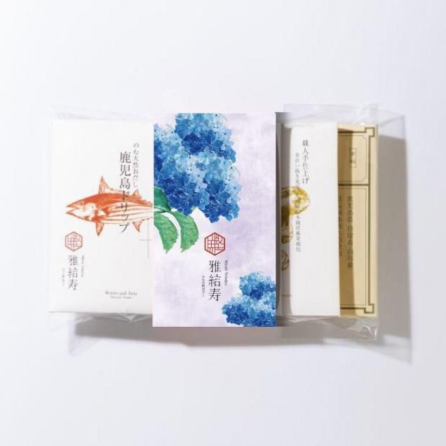 㵨γݤդʤˡ䡡प ץեȡڿФۡʣС<img class='new_mark_img2' src='https://img.shop-pro.jp/img/new/icons14.gif' style='border:none;display:inline;margin:0px;padding:0px;width:auto;' />
