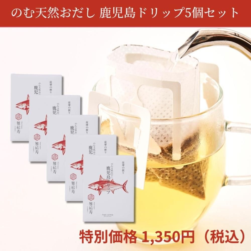 Yuji 出品になります デイトナ ハーレーダビッドソン用インチ工具セット（40ピース） 74614