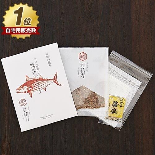 飲むおだし トライアル 鹿児島ドリップ5個セット - 飲むおだし