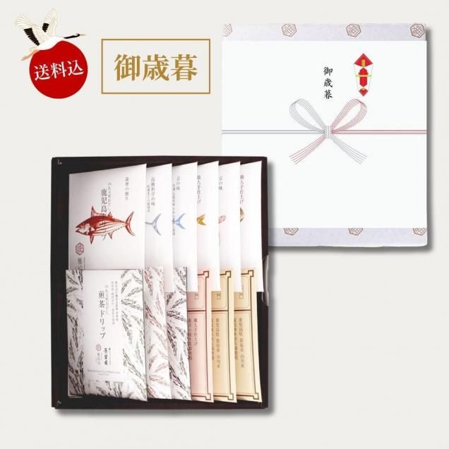 ¡ÚÁ÷ÎÁ¹þ¡¦¤ªºÐÊ륮¥Õ¥È¡Û ¤Î¤àÅ·Á³¤ª¤À¤·¡¡²Ö¥»¥Ã¥È¡ÊG¡Ë