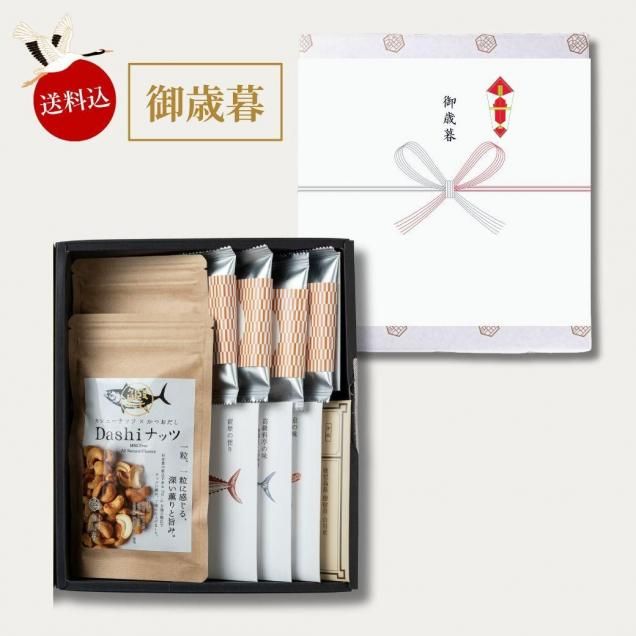 ¡ÚÁ÷ÎÁ¹þ¡¦¤ªºÐÊ륮¥Õ¥È¡Û °û¤à¤ª¤À¤·¡õ¥Ê¥Ã¥Ä2¸Ä¡ÊG¡Ë