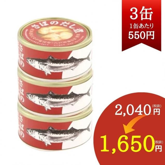 ָд̥ڡ󡪤ФΤѡʴ̵͡3̥åȢ2,040ߢ1,650