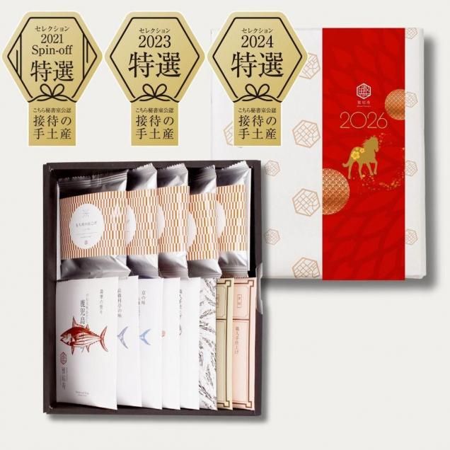 ڤǯۤΤŷʤߤӡ(G)Ԥμڻס2024ޡ