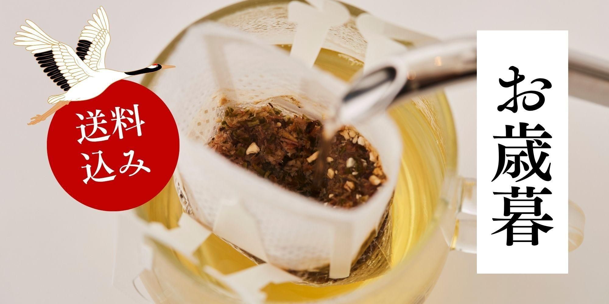 未開封　美品　オンジウムの料理本　根と翼　Onjium's Cookbook 未開封 美品 オンジウムの料理本 根と翼 Onjium's Cookbook 未