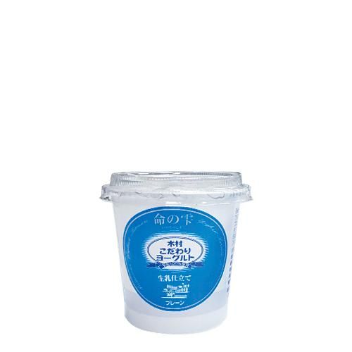 中古牛乳缶(10ℓ)の通販可能商品 - SHOPS 中古牛乳缶(10ℓ)の通販可能商品 - SHOPS