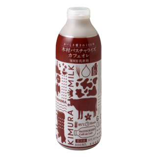 健康でおいしい牛乳の 木村ミルクプラント 福島の本物志向の牛乳 健康でおいしい牛乳の 木村ミルクプラント 福島の本物志向の牛乳