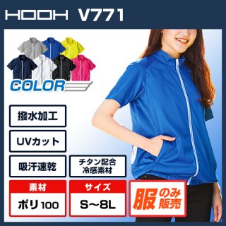 V771半袖ニットブルゾン単体<img class='new_mark_img2' src='https://img.shop-pro.jp/img/new/icons5.gif' style='border:none;display:inline;margin:0px;padding:0px;width:auto;' />