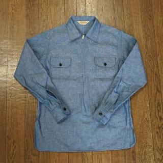 The Groovin High Shirt - Tutti-frutti（トゥッティフルッティ）