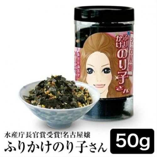 <img class='new_mark_img1' src='https://img.shop-pro.jp/img/new/icons25.gif' style='border:none;display:inline;margin:0px;padding:0px;width:auto;' />ڿ建ģĹ޼ޡ  ̾Ųդ꤫ΤҤ 50ڥեԲġۤξʲ