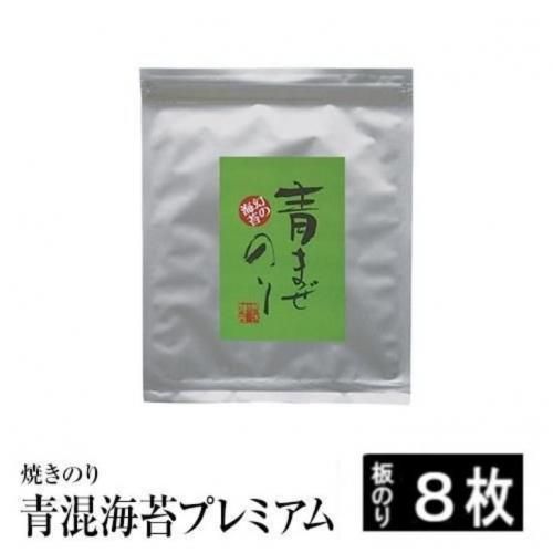 <img class='new_mark_img1' src='https://img.shop-pro.jp/img/new/icons25.gif' style='border:none;display:inline;margin:0px;padding:0px;width:auto;' />ݡ̵źá̵γ ĺݥץߥ8HPʡƤݡ1ޤġ եԲĤξʲ