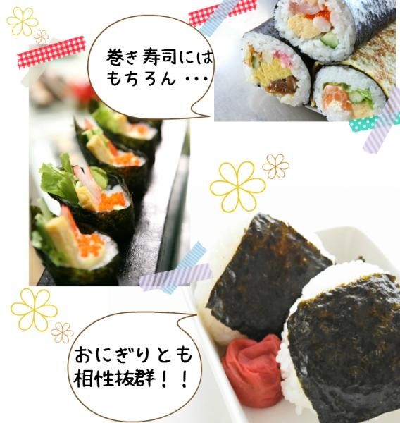 海苔 愛知県産 なごやのり（板のり10枚入×5袋）箱入りギフト