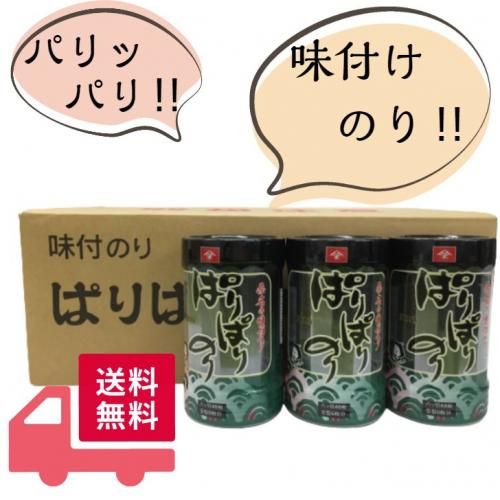 <img class='new_mark_img1' src='https://img.shop-pro.jp/img/new/icons26.gif' style='border:none;display:inline;margin:0px;padding:0px;width:auto;' />ݡͭѤѤΤꡡ15̣դݡ̵եΤбԲĤξʲ