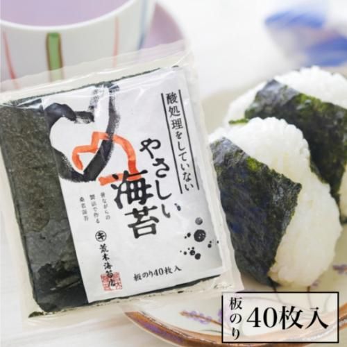 <img class='new_mark_img1' src='https://img.shop-pro.jp/img/new/icons61.gif' style='border:none;display:inline;margin:0px;padding:0px;width:auto;' />ݡ̵źá̵̾ꡡ䤵ݡĤΤ40Ƥݡ̵եΤбԲĤξʲ