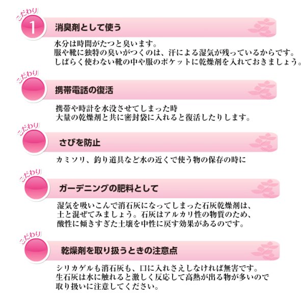 【海苔保存袋】石灰付きアルミ袋（板のり５０枚入ります）メール便同梱可 - 株式会社荒木海苔店