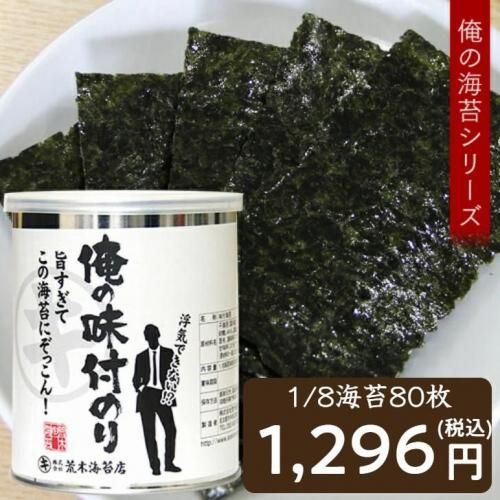 <img class='new_mark_img1' src='https://img.shop-pro.jp/img/new/icons26.gif' style='border:none;display:inline;margin:0px;padding:0px;width:auto;' />ݡ̣դݡ⻺̣դݡեΤбԲĤξʲ