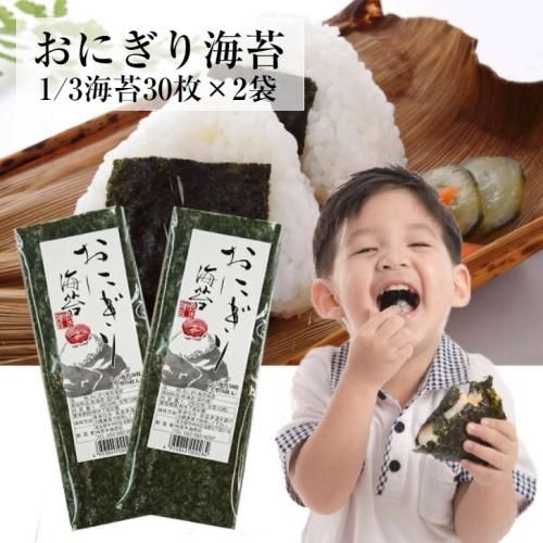 <img class='new_mark_img1' src='https://img.shop-pro.jp/img/new/icons31.gif' style='border:none;display:inline;margin:0px;padding:0px;width:auto;' />ݡθץߥपˤΤꡡƤݡĤΤ1/3å302ޡ ڥեΤбԲġۤξʲ