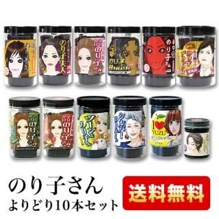 <img class='new_mark_img1' src='https://img.shop-pro.jp/img/new/icons61.gif' style='border:none;display:inline;margin:0px;padding:0px;width:auto;' />ݡ٤ΤҤɤ10ܥåȡ̵Ƥݡ̣դݡС+54ߡǥå216ۤ˲ûʥåԲġͤ˼൭̤ɲ̵ǤǤ ξʲ